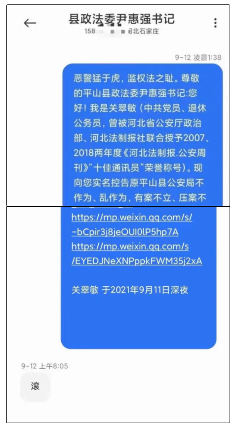 ac4de85c4af74d828010eb556a5d84ef.png