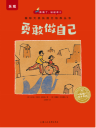 ad8935f322f9446fbd136512ded19879.png