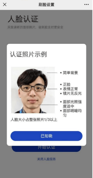 b4165e1883a74e55a544c97439ae3753.png