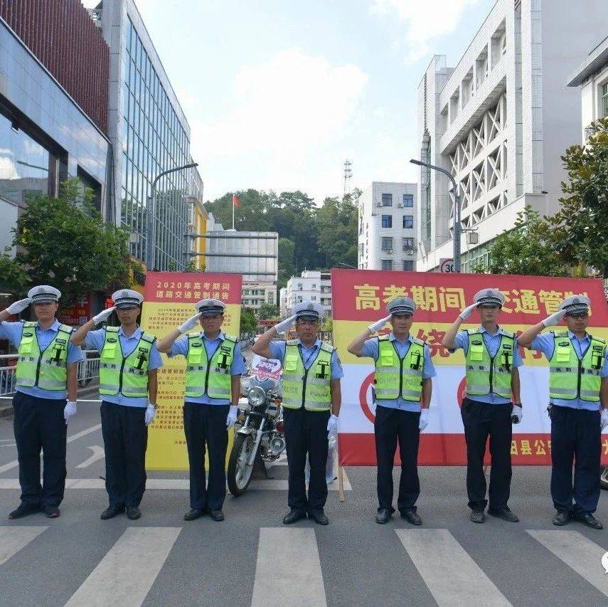 大田县公安局招聘警务辅助人员_工作