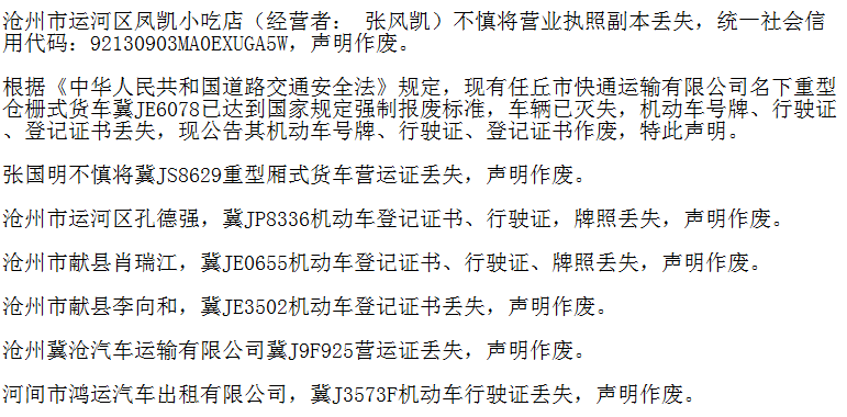 c72885c259604d16a0ae8f3a92211c8d.png