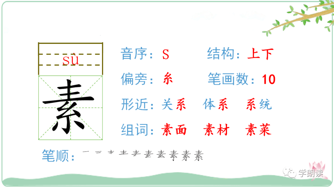 e44e7f5b08184354bf1efb8208fac4ab.png