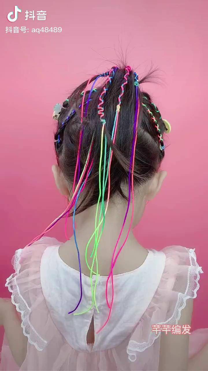 原来这么短的头发也能编彩绳发型活泼可爱女儿超喜欢创作灵感dou小