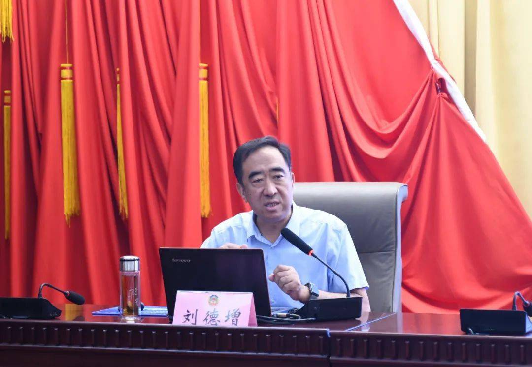 省政协宣讲团来我市宣讲 翟长生出席