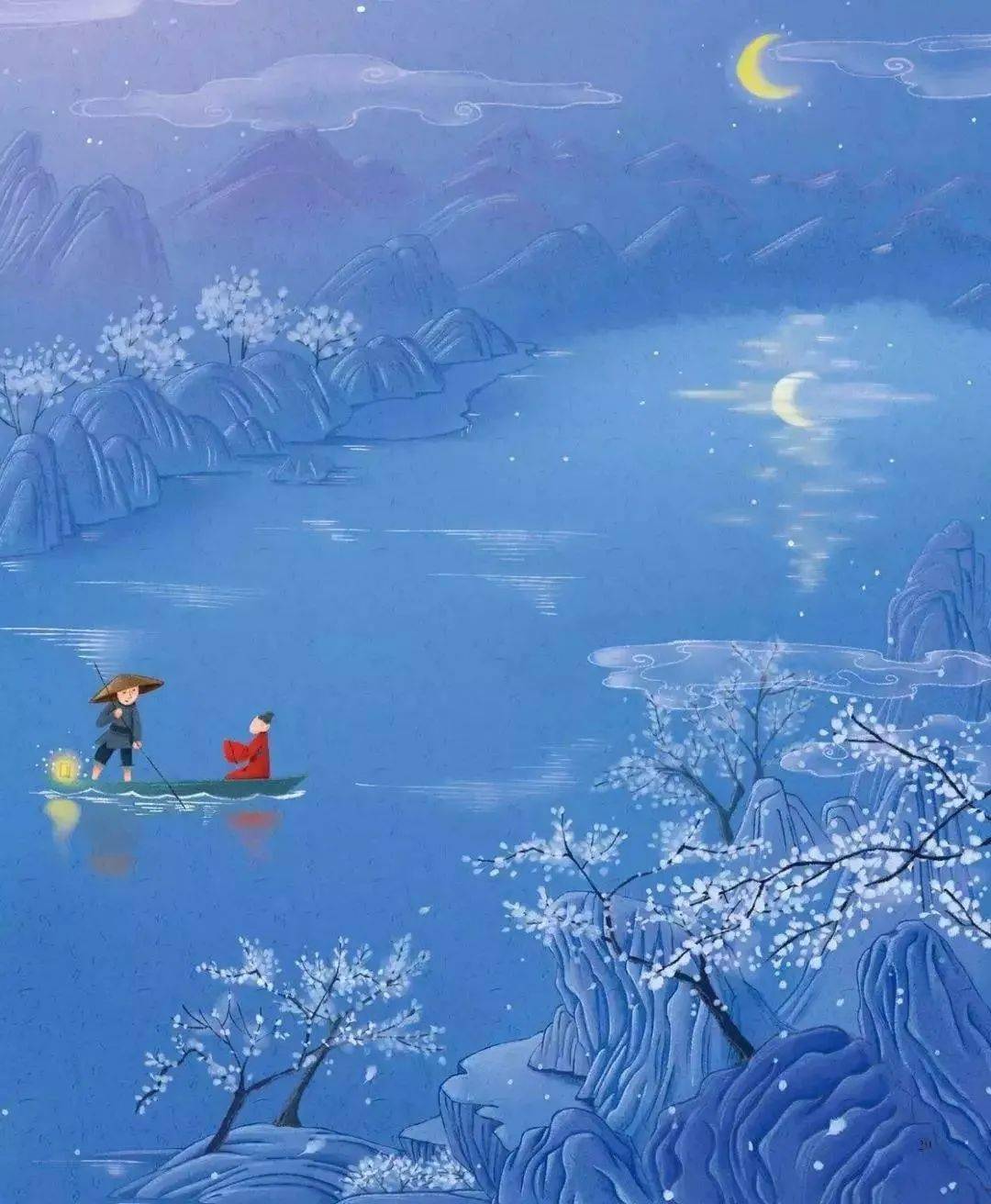 荒城临古渡落日满秋山