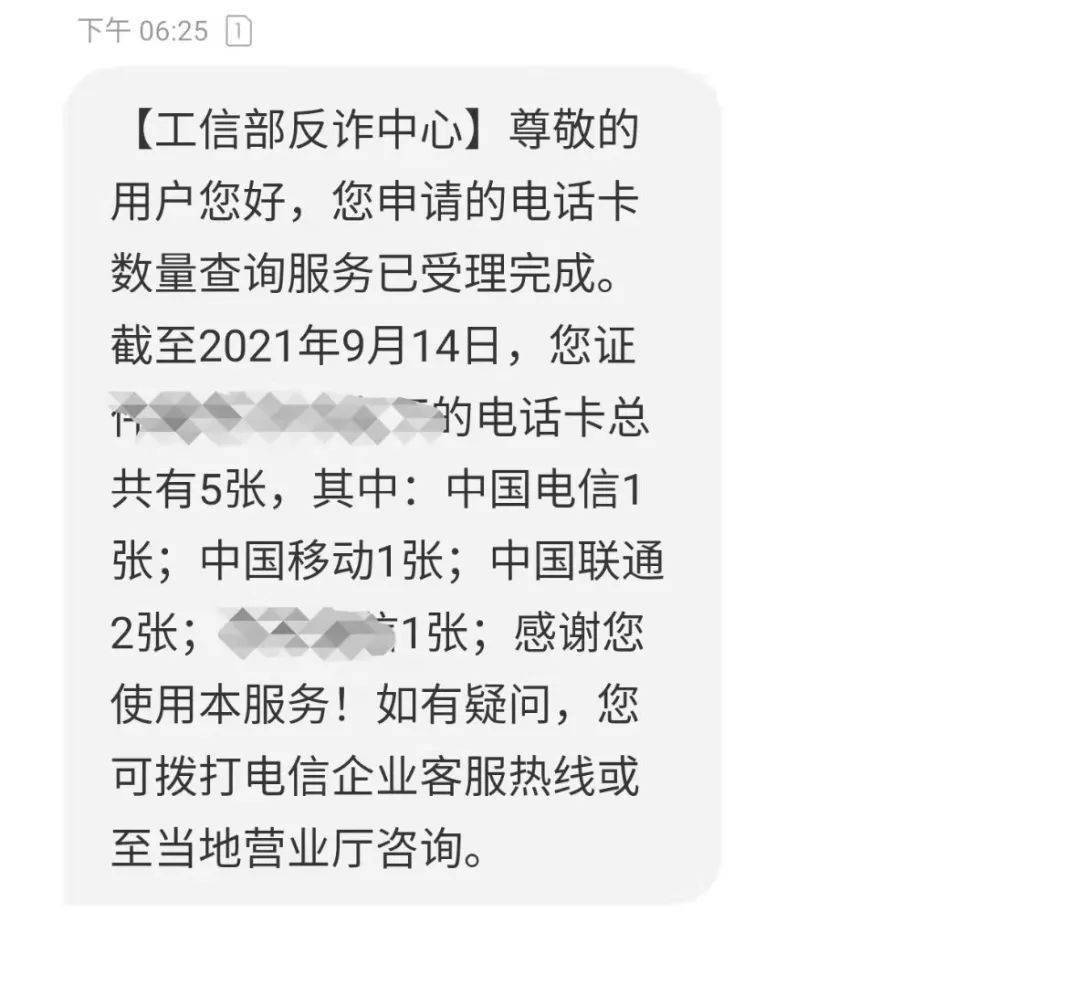 22fd701afa2e44e5a41cc6f485dd138f.jpeg