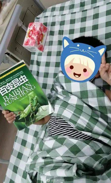 父母|一秒破防！