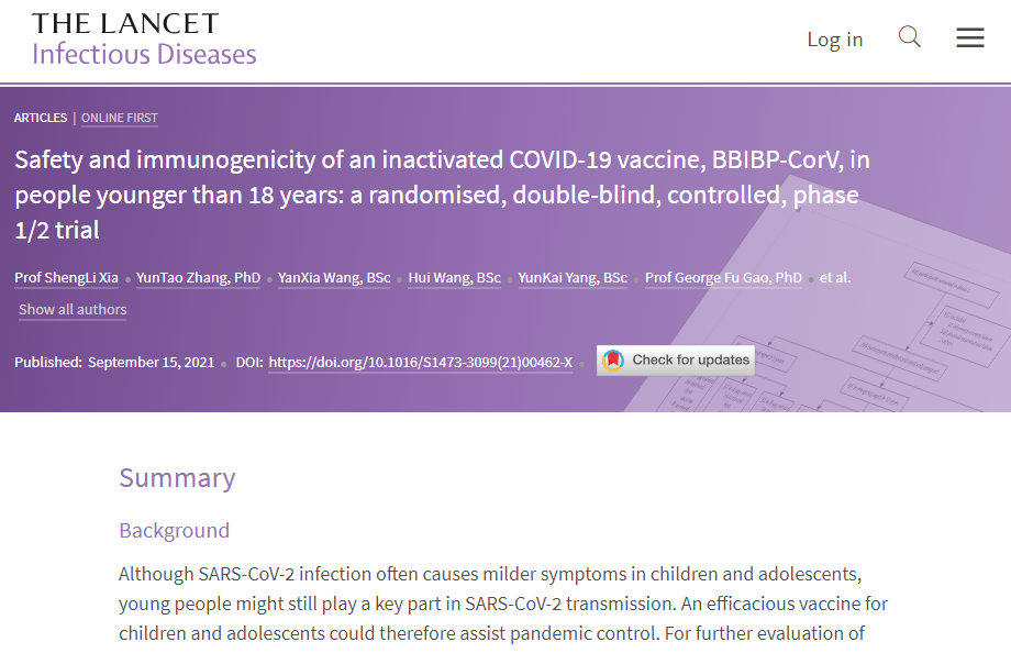 接种|安全且耐受性良好！国药集团披露新冠疫苗3-17岁人群使用数据