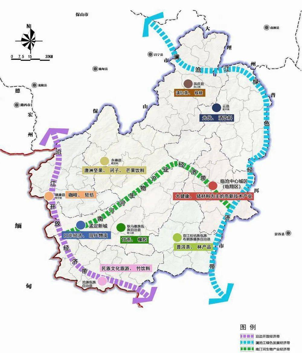 临沧可持续发展规划(2018-2030)特色产业分布示意图临茶产业,未来可期