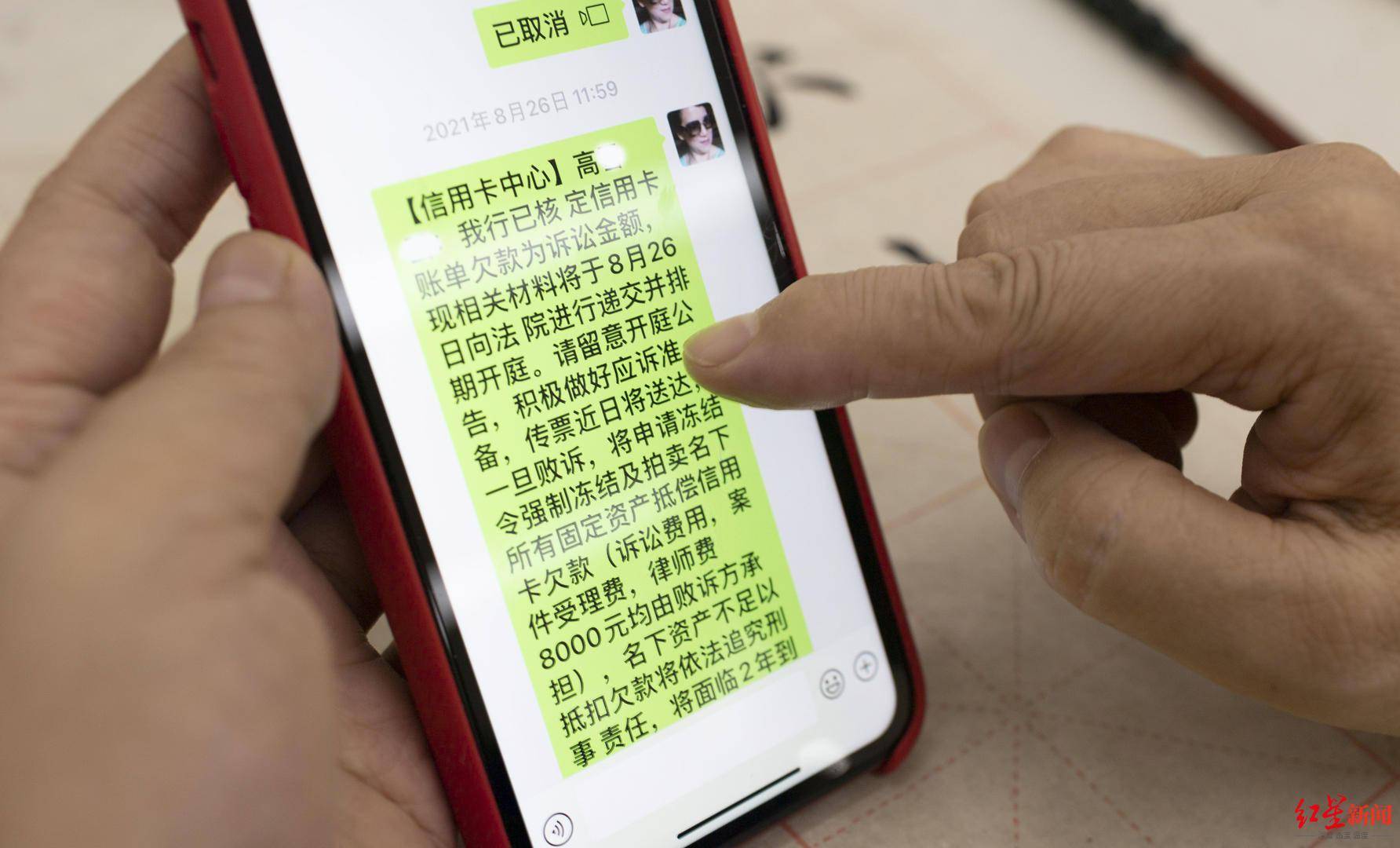 大学|使用智能手机如何避坑？成都这些“大学”开课程教老年人防网络诈骗