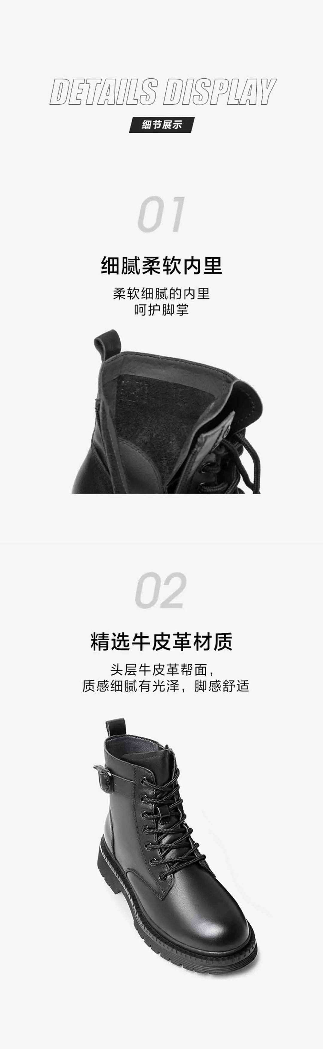月销量|2021冬季大牌爆款靴子抢先看