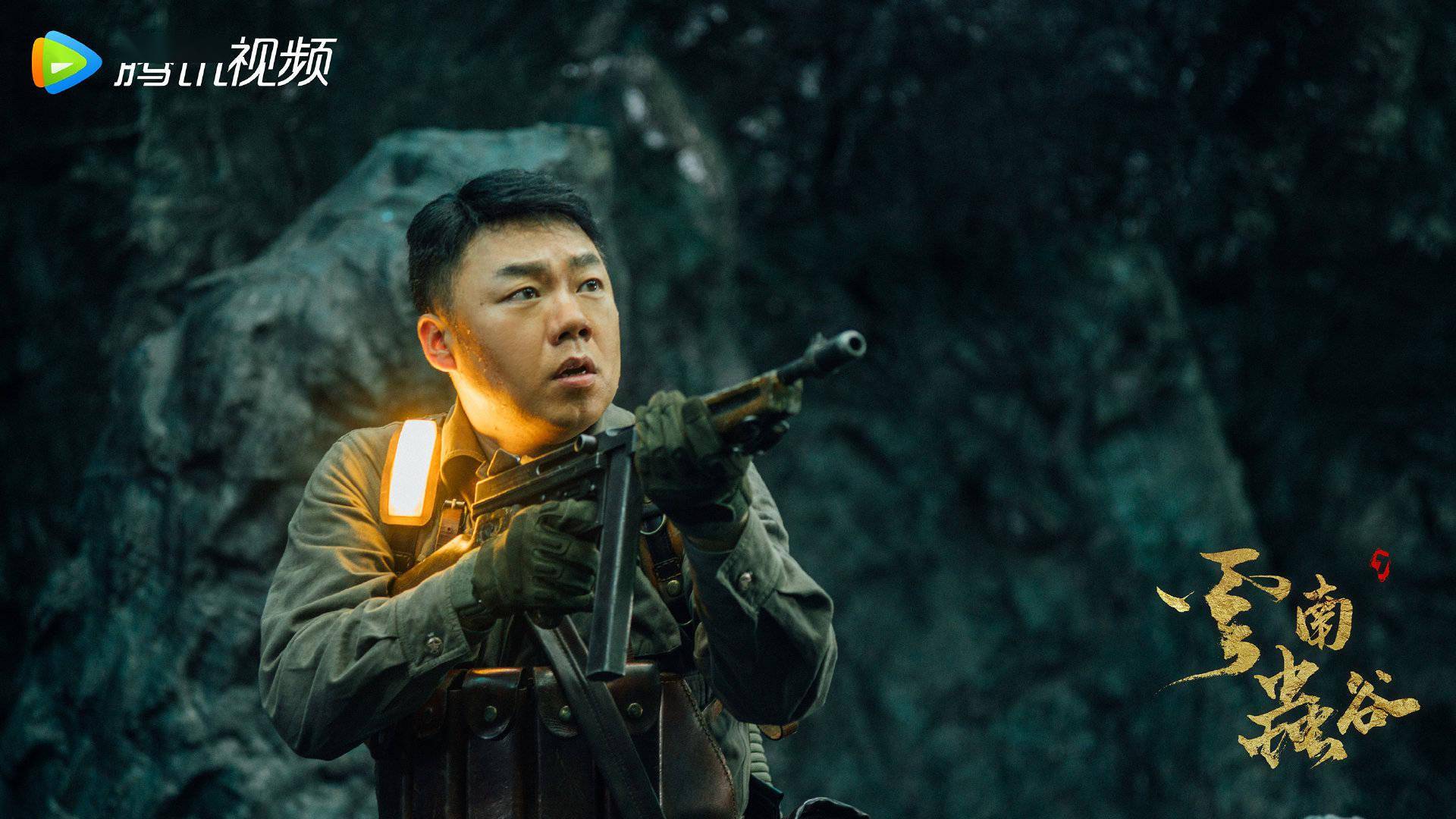 原著|姜超：王胖子的“贫”也是他的烟火气丨角色