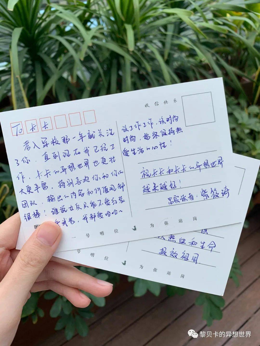 娜奥|这些衣服真的可以从20岁穿到50岁,不信看看她们