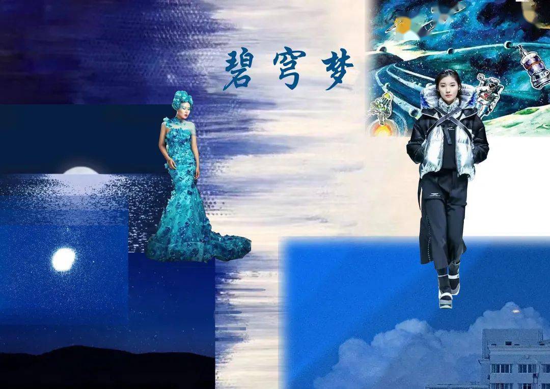 名单|官方认证 |2021“i”服装设计新势力大赛(入围名单+效果图全案)