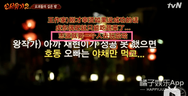 李光洙|安宰贤运动基因匮乏到站不稳，新综艺取名“运动天才”，太损了！