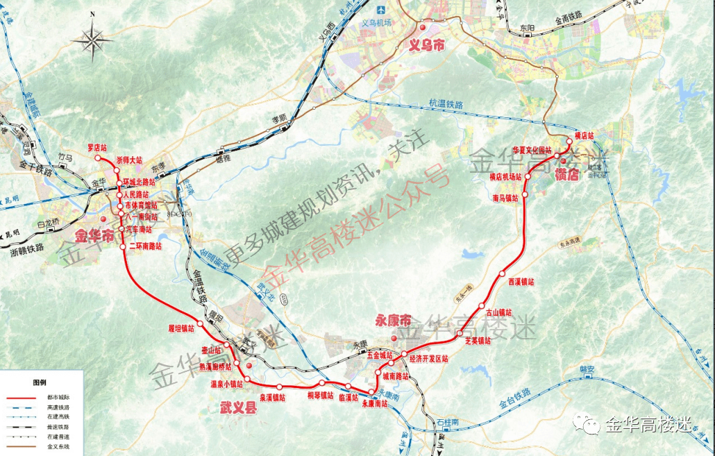 东阳铁路规划详细地图图片