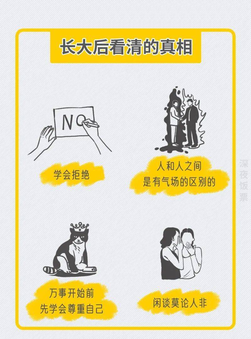 ad799a82fbe44d6dba37c42327157809.jpeg