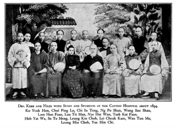 报告文学|李兰妮《野地灵光》：一部疾病患者的科学日志