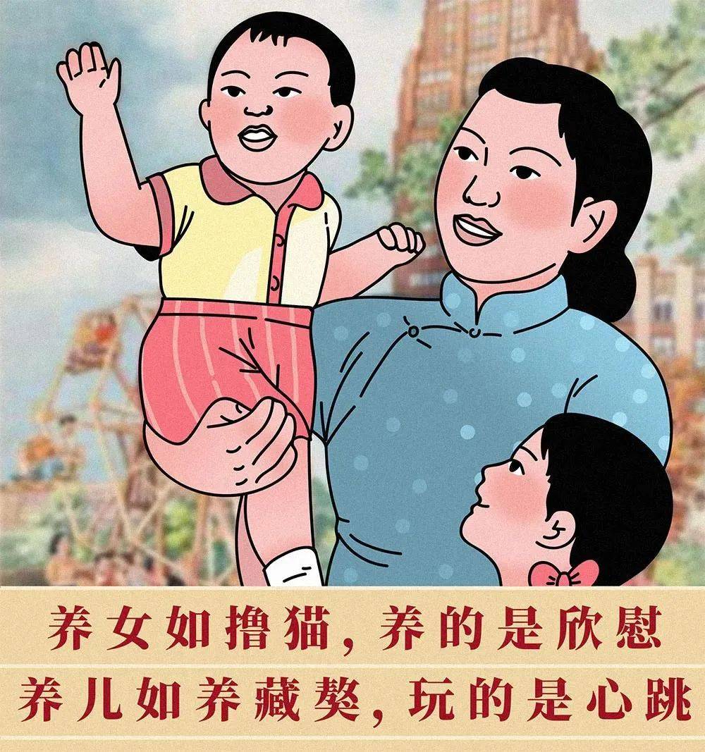 蹬打什么成语_成语故事简笔画(5)