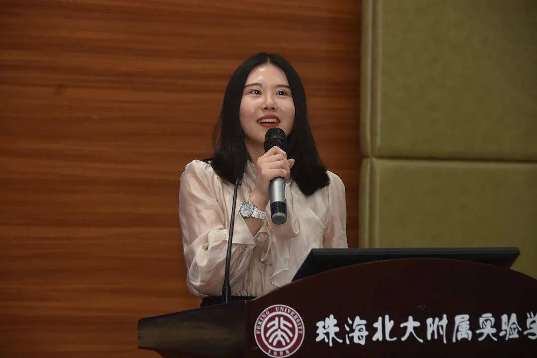 北大附校奋斗点亮青春拼搏成就未来高二年级召开学生表彰大会