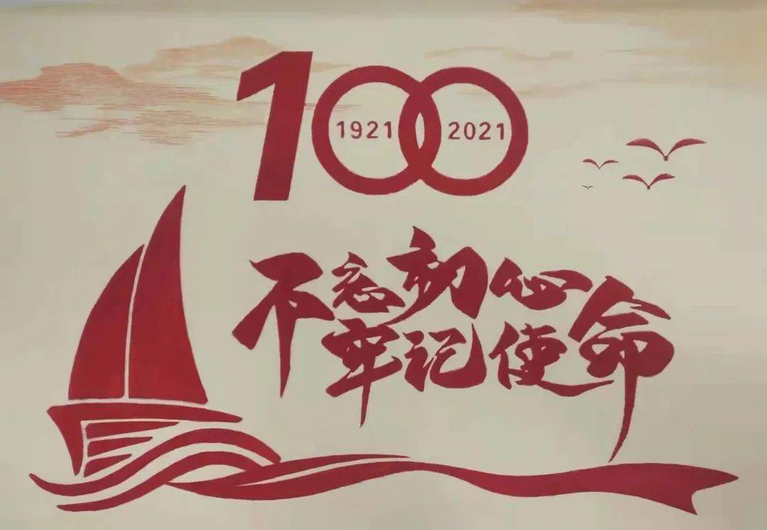 此幅绣品采用平针绣,大小乱针绣,套针绣,蒙针绣