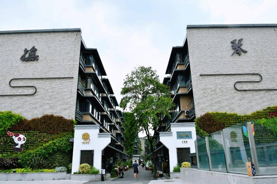 中秋国庆去哪耍?老成都西门街巷游线邀你感受"最成都烟火味"