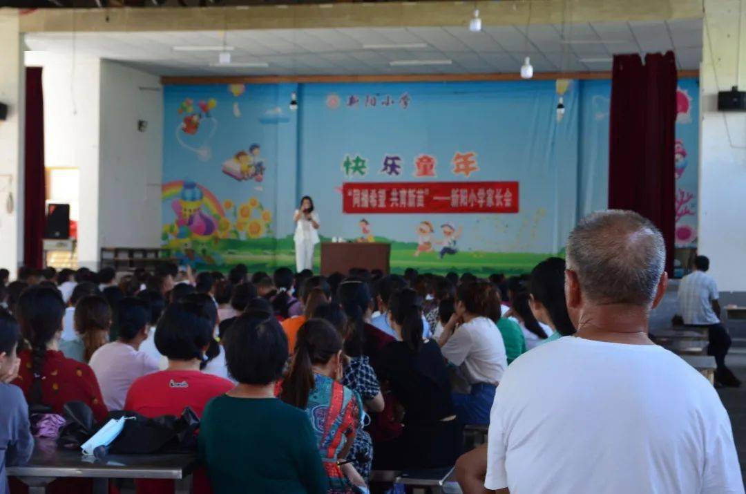 贯彻落实双减横市镇新阳小学在行动