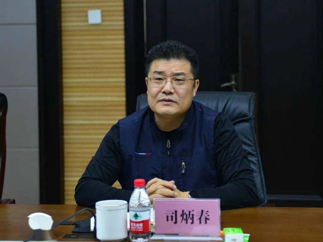 哈尔滨市应急管理局局长司炳春深入哈尔滨支队调研交流