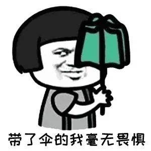 笔划|小学生练雨字，到后来：怎么越下越大了