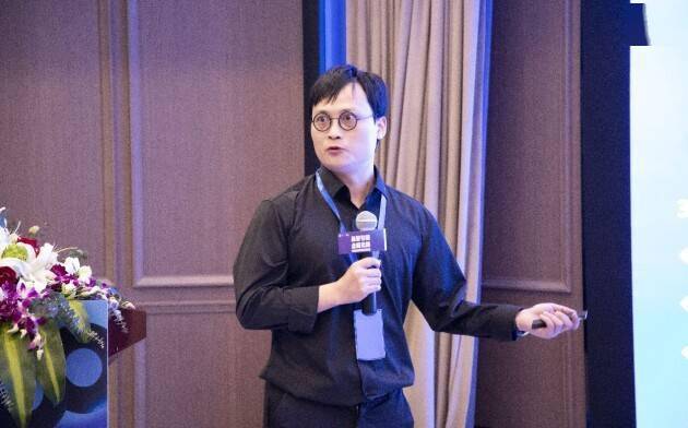 远传科技解决方案总监许亮发表《远传数字商贸整体解决方案》围绕私域