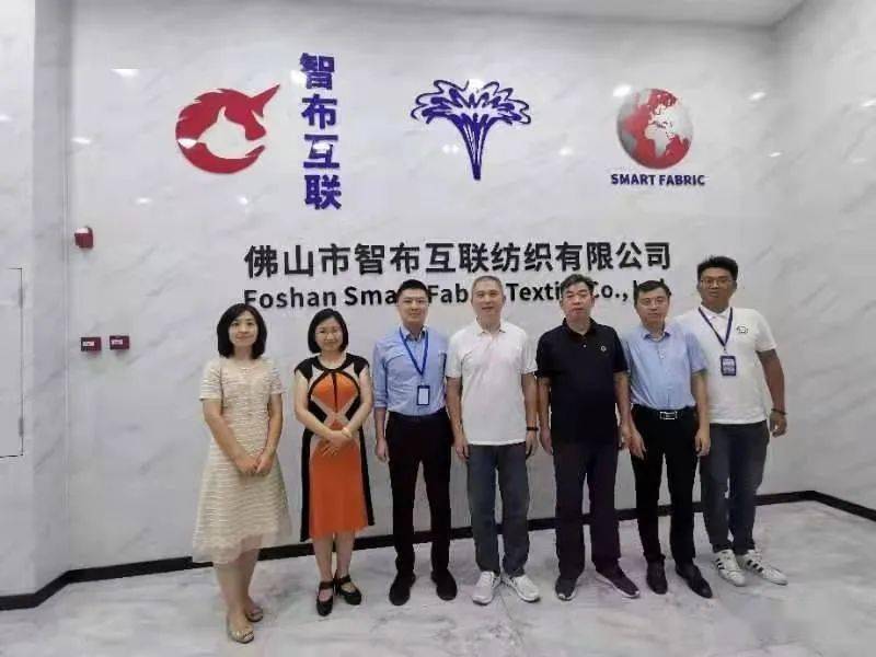 青深携手成长企业家双向奔赴更高起点合作共赢