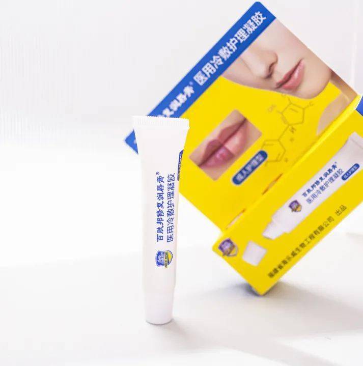 急救|唇纹又深又显老!急救起皮干裂,嘴巴像融化了一样,又软又糯贼滑溜!