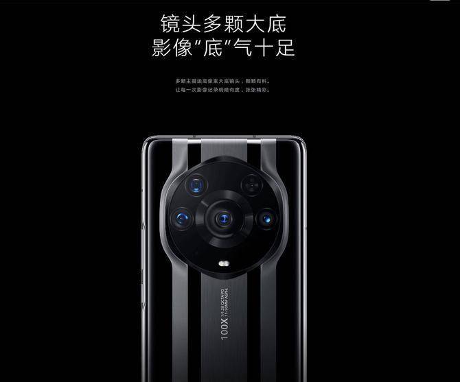 苹果|荣耀Magic3与iPhone 13配置清单出炉 国产手机扳回一局