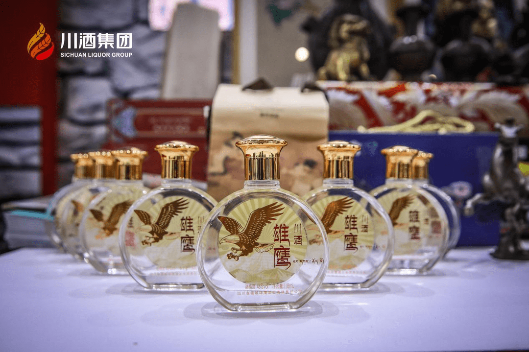 西博会揭幕 川酒集团展现四年发展成果