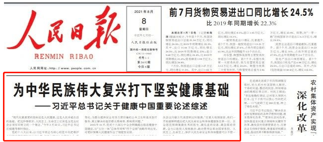 23e71132ccf548dc80ebfcb7fbeb87f2.png