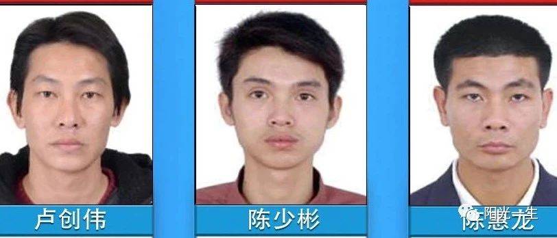 【通缉】悬赏通缉54名逃犯!看到他们请报警_禁毒