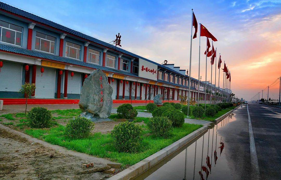 庆云县崔口镇:文明之花扮靓美丽乡村 文明乡风吹进千家万户