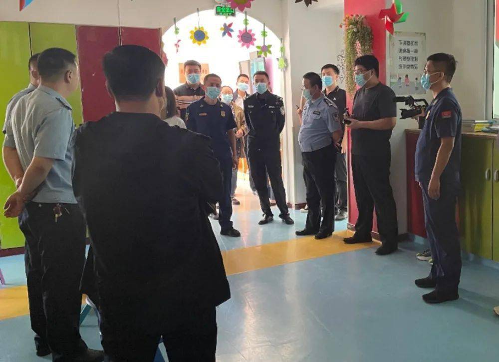 通知书|封停！取缔！