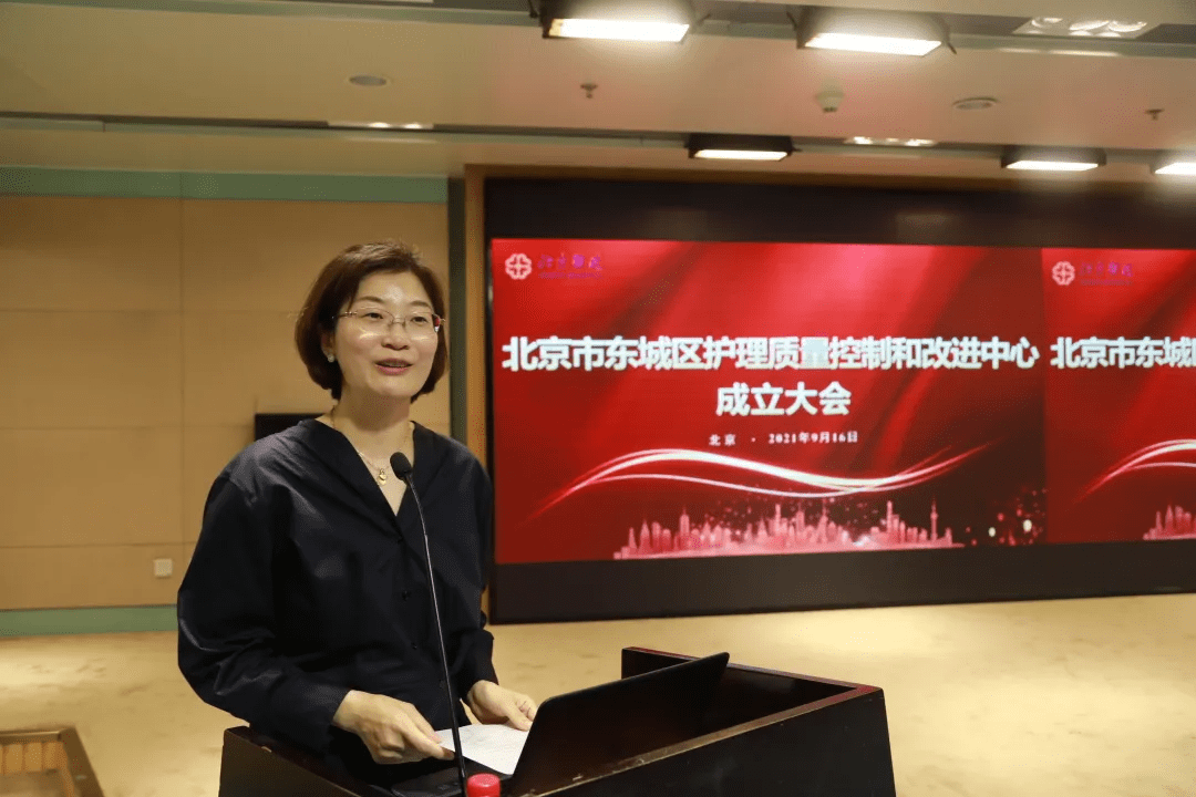 北京市护理质量控制与改进中心李春燕主任致辞,首先肯定了我院深厚的