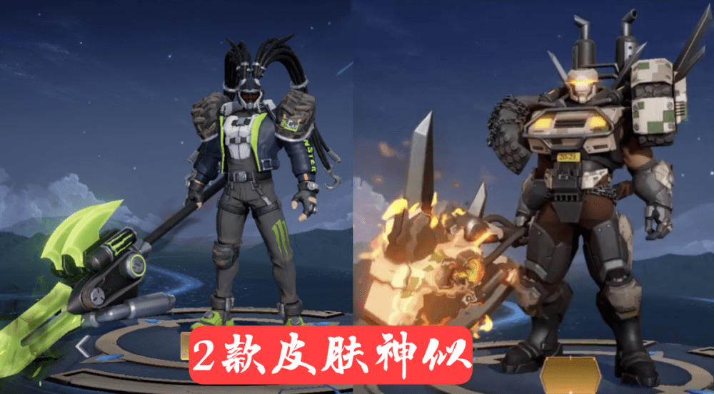 典韦铁甲之心上架1小时,销量已经突破7位数,仅因皮肤这1新特性