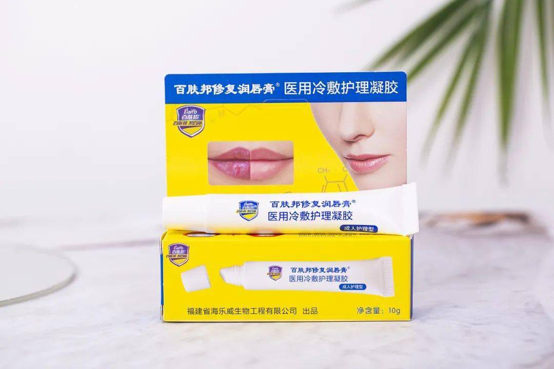 急救|唇纹又深又显老！急救起皮干裂，嘴巴像融化了一样，又软又糯贼滑溜！