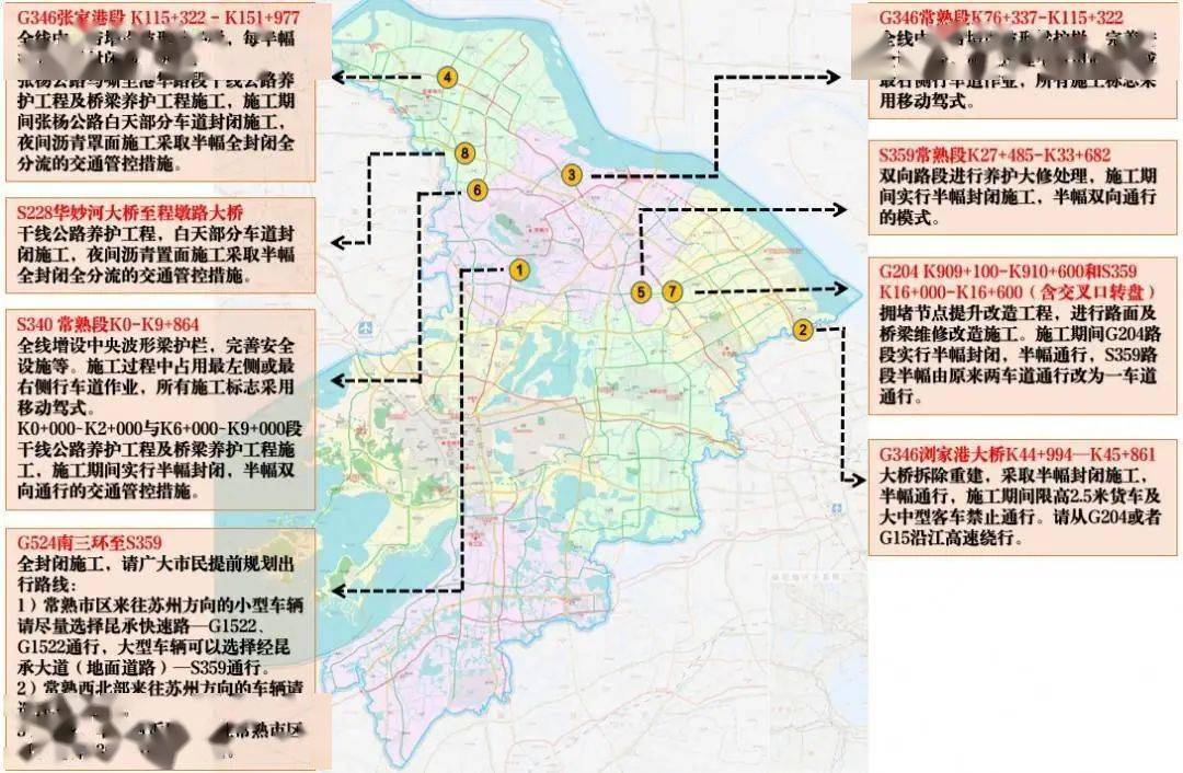 苏州人口分布图_明清时期的苏州,究竟有多富(2)