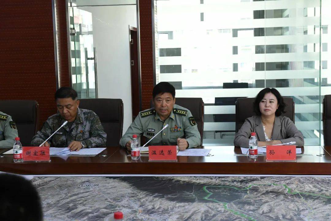 七里河区召开2021年下半年征兵定兵会议