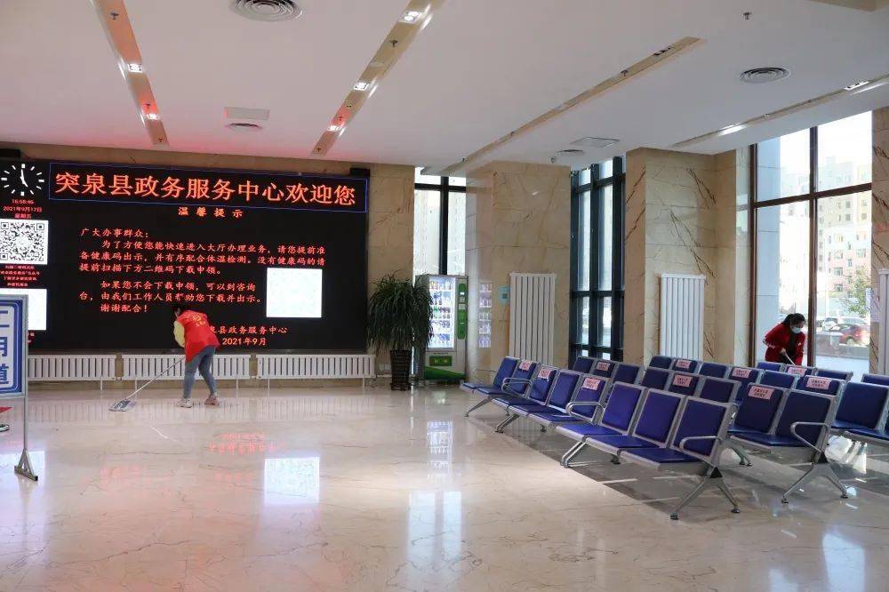 县政务服务中心一楼全面完成改造升级