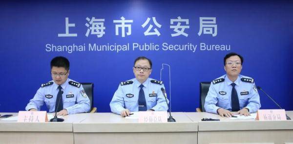 美容|去美容竟然被卷入非法吸收公众存款案？破案了，还是上海首例！