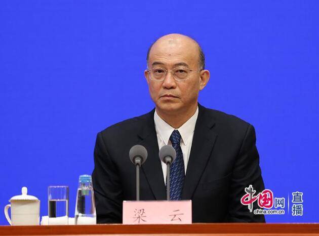 彭瑶)国新办17日举行新闻发布会,公安部禁毒局局长梁云介绍,近年来