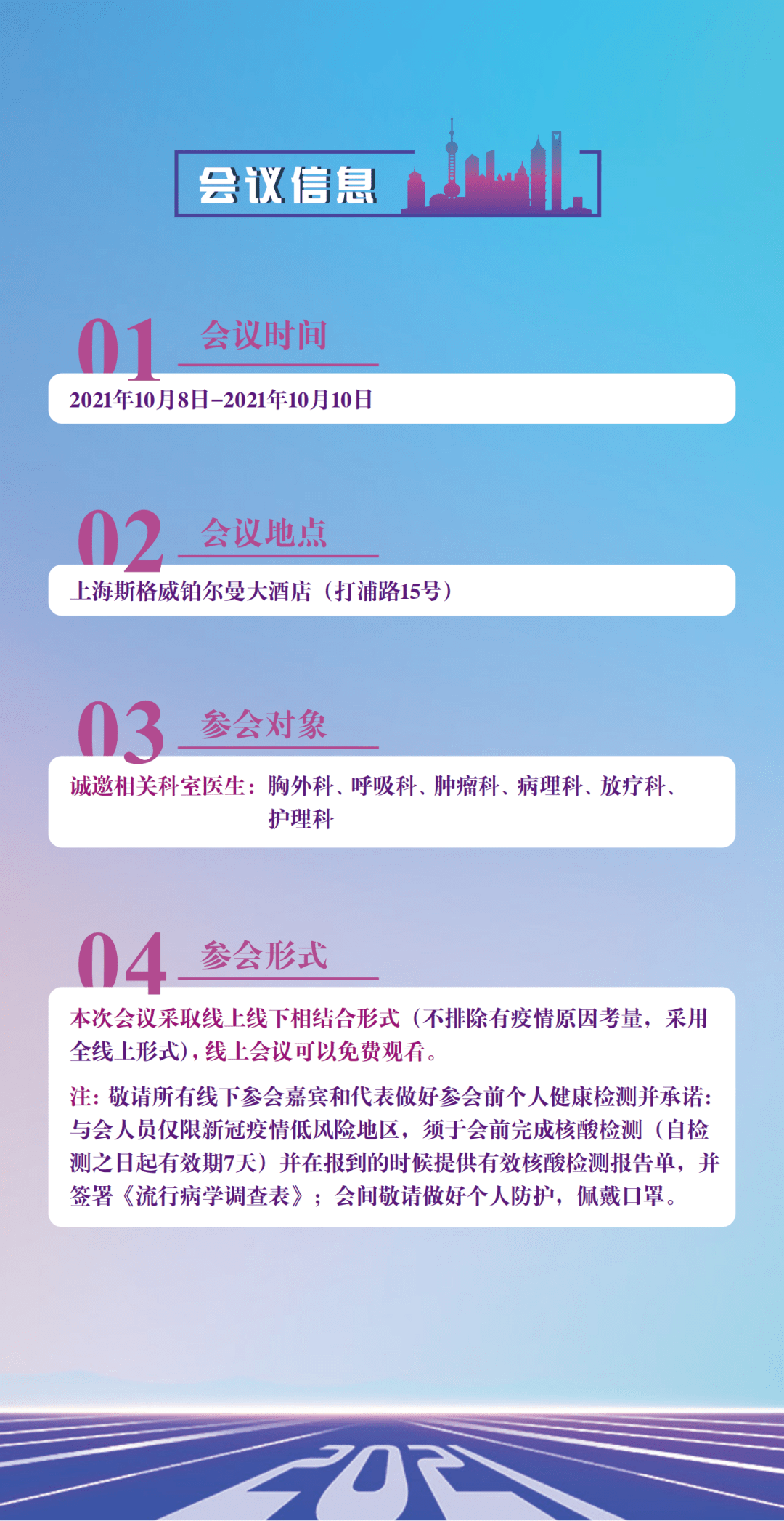 b3229c14401444faaa548d78969acef0.png