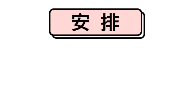 種植體|好消息！大連9月新增一項福利！人人都可以領！