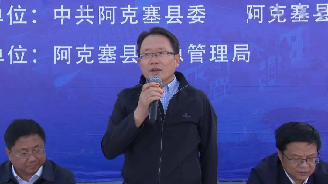 上午十时,演练正式开始,县委书记,地震应急救援综合实战演练总指挥