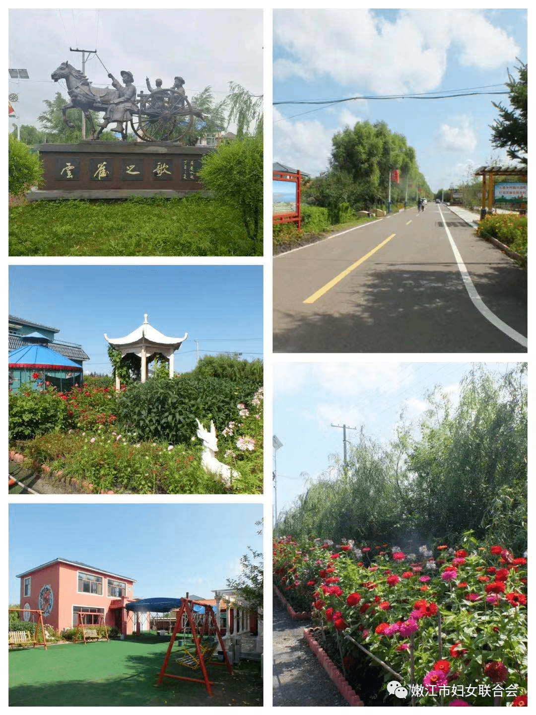 嫩江市前进镇繁荣村有汉族,达斡尔族,蒙古族,满族,回族,鄂伦春族